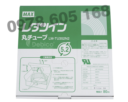 ỐNG LỒNG NHẬT LM-TU332N2 → LM-TU352N2